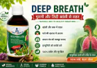 Deep Breath Syrup: पुरानी और जिद्दी खांसी से राहत | Benefits in Hindi